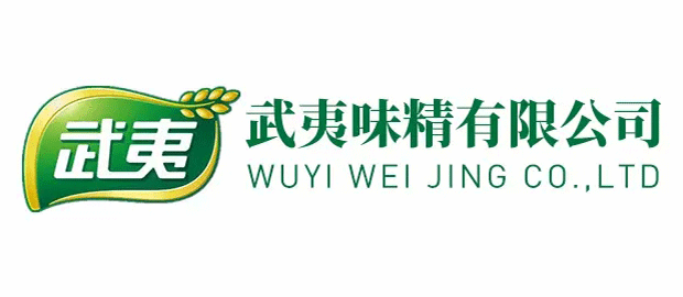 福建武夷健康科技实业有限公司