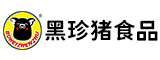黑珍猪（福建）食品有限公司