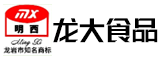 龙岩市龙大食品有限公司