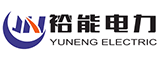 福建裕能电力成套设备有限公司