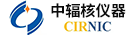 山西中辐核仪器有限责任公司