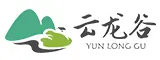 德化云龙谷旅游发展有限公司