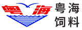 福建粤海饲料有限公司