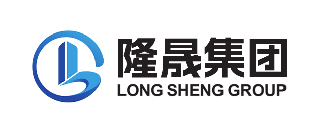 福建隆晟集团有限公司