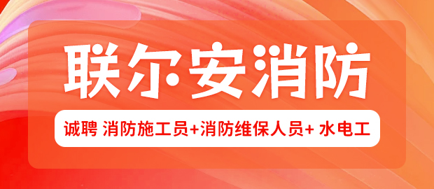 廈門人才網,廈門招聘網,597直聘廈門找工作,廈門求職,廈門人才市場