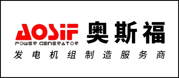  Fujian Osford Power System Co., Ltd