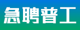 泉州亿达鑫信息管理咨询有限公司