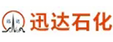 福建省迅达石化工程有限公司