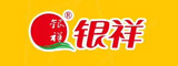厦门银祥肉业有限公司