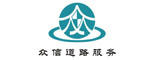 泉州众信交通事务咨询服务有限公司漳州分公司