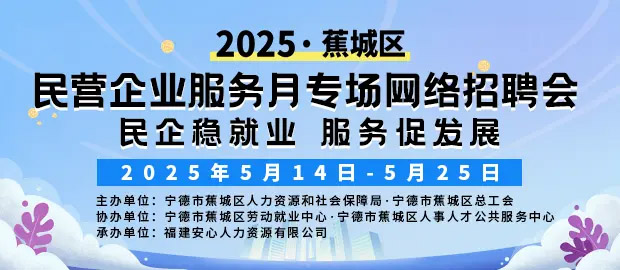宁德伍玖柒网络科技有限公司