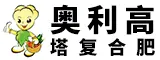 福建奥利高塔复合肥有限公司
