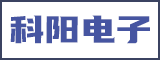泉州市科阳电子科技有限公司