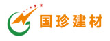 莆田市国珍装璜材料有限公司