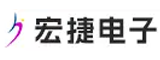 龙岩市宏捷电子有限公司