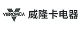 漳州台商投资区威隆卡电器有限公司
