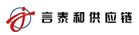 漳州言泰和供应链管理有限公司
