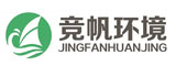 福建竞帆环境工程有限公司