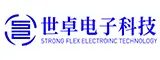 福建世卓电子科技有限公司