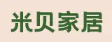 泉州米贝家居有限公司