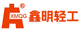 福建省惠安鑫明轻工有限公司
