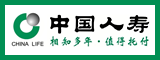 中国人寿保险股份有限公司襄阳市襄城区支公司溪苑路营业部