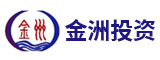 宁德市金洲投资有限公司