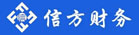 漳州市信方财务管理有限公司
