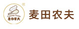 福建麦田农夫食品有限公司
