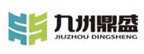 九州鼎盛容器(福建)有限公司