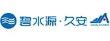 长泰碧水源环保科技有限公司