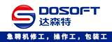 达森特（福建）生活用品有限公司