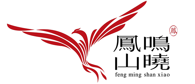 宁德市东侨经济开发区凤鸣山晓餐饮服务部