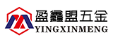 漳州市盈鑫盟五金有限公司