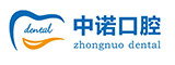 宁德中诺口腔医院有限公司