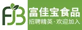 福建富佳宝食品科技有限公司