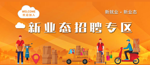宁德伍玖柒网络科技有限公司