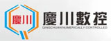 福建省庆川数控机械有限公司