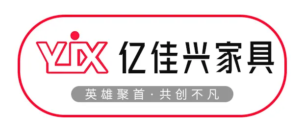 漳州市亿佳兴家具有限公司