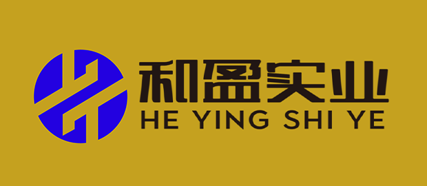 漳州市和盈实业有限公司（漳州）