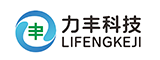 福鼎市力丰科技有限公司