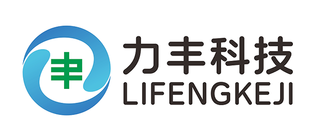 福鼎市力丰科技有限公司