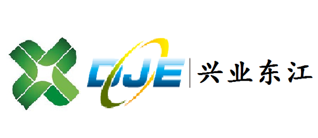 福建兴业东江环保科技有限公司