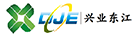 福建兴业东江环保科技有限公司